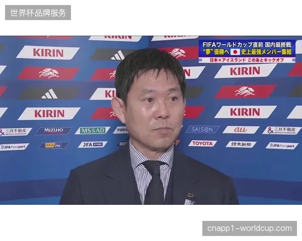森保一或在世界杯小组赛阶段大幅轮换，以确保关键球员在淘汰赛的体能